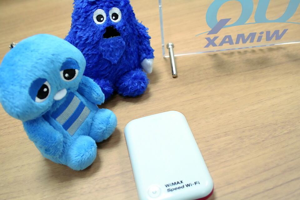 UQコミュニケーションズ、高速データ通信サービス「WiMAX +5G」の直近3日間15GB超による速度制限一律実施を撤廃！auやMVNOでも適用 - S-MAX