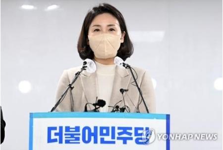  職員に私的な雑用　疑惑巡り与党候補の妻が謝罪＝韓国