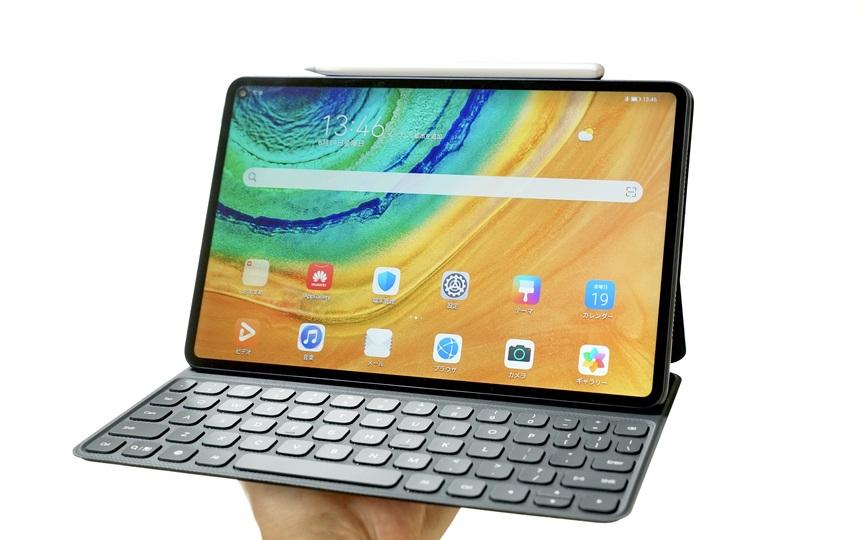 あれ？ これマジで｢脱PC｣できそう。そう思わせるタブレットHUAWEI MatePad Pro