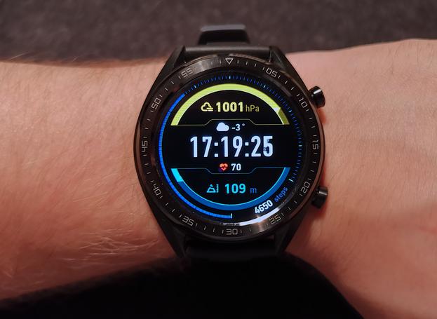 Arvostelussa Huawei Watch GT: Yksinkertainen älykello erittäin pitkällä akunkestolla