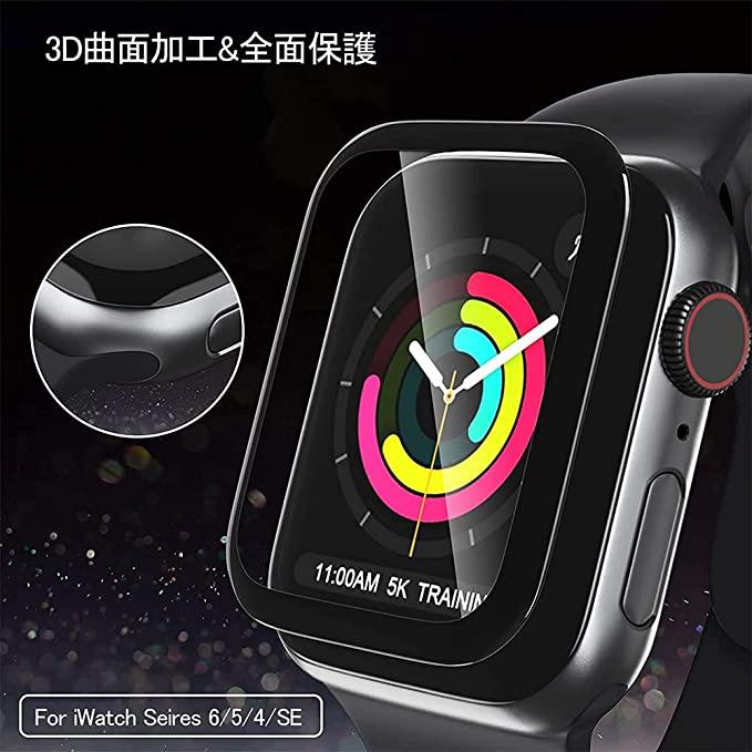 Engadget Logo
エンガジェット日本版 Apple Watchを全面吸着の3Dガラスと極薄ケースでナチュラルに保護 