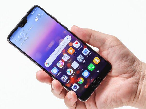  コンパクトサイズやDSDS対応がうれしいファーウェイのSIMフリー機「HUAWEI P20」