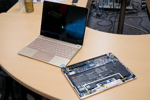 ファーウェイのモバイルノートPC「MateBook X」や最新スマホなどに搭載される「Dolby Atoms」とはいったいどんな仕組みなのかを解説【レポート】 - S-MAX