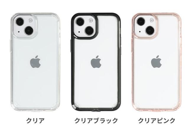 軽量でスリムなクリアケース「PATCHWORKS LUMINA」から、新型iPhone 13 シリーズが登場！