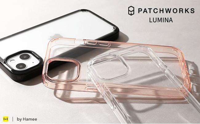 軽量でスリムなクリアケース「PATCHWORKS LUMINA」から、新型iPhone 13 シリーズが登場！ 