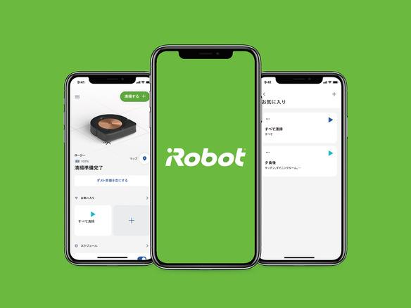 The largest update in the history of Irobot, Wi-Fi compatible Rumba and Buraba are wiser