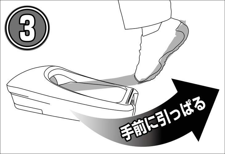 靴のまま室内へ！？踏む・引っ張る・切るの3ステップで装着！粘着フィルムのシューズカバー「イージーシューズラップ」が値引きキャンペーン開催　～工場・建設・学校・展示会等で活躍～ 靴のまま室内へ！？踏む・引っ張る・切るの3ステップで装着！粘着フィルムのシューズカバー「イージーシューズラップ」が値引きキャンペーン開催　～工場・建設・学校・展示会等で活躍～ 