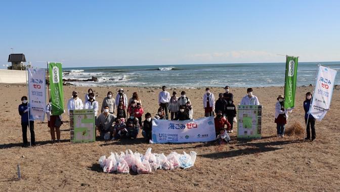 いばらきコープ50周年記念　ブロック企画『海ごみってなんだろう？』を開催　子供たちと一緒に茨城・会瀬海岸のごみ拾いと、海洋ごみのお話
