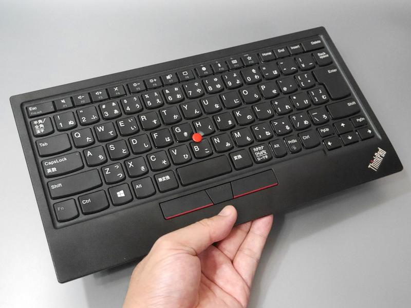 What did you find out by comparing "ThinkPad Track Point Keyboard II" with the old product?