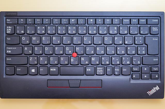 「ThinkPad トラックポイント キーボード II」を旧製品と使い比べてわかったこととは? 