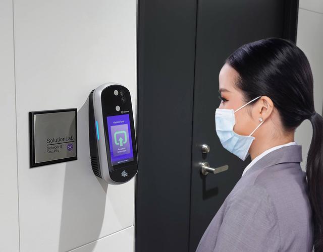 Cooperate with Edmia, Zhaodian and Chuang Technology to carry out entry and exit room management through face authentication for the first time in China.