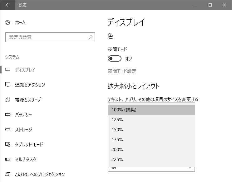 技術と人を軸に、“知りたい”を深掘りするメディア PCマウスを選ぶときは「dpi」にも注目を　ロジクールから100円ショップの品まで、性能を実測してみた 