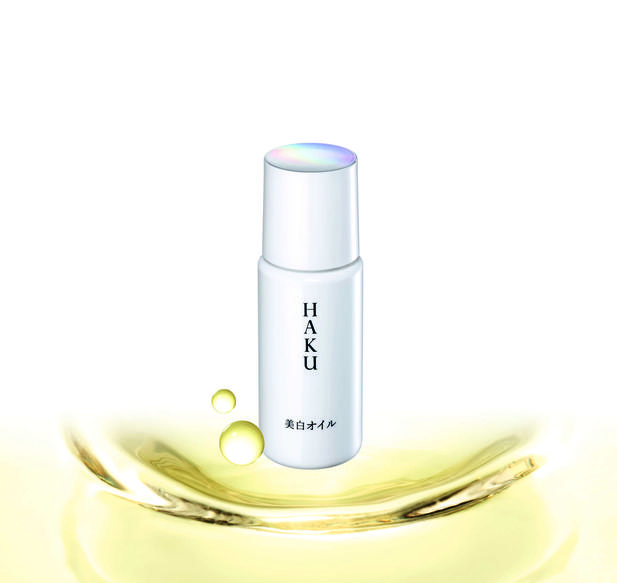 "HAKU Medicinal Whitening Oil" Birth Oil that can be whitened only when drying -October 21, 2021 (Thursday), China / Shikoku region, limited release ~