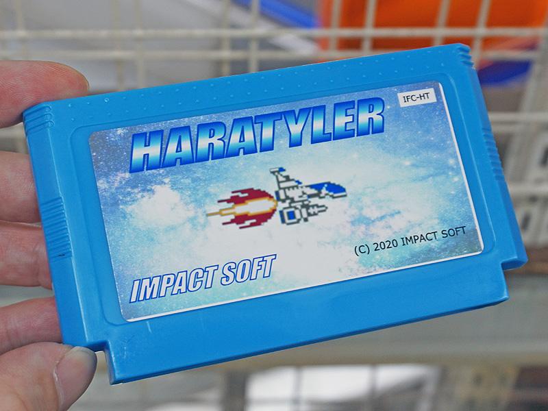 Doujin game "HARATYLER Regular Edition" for Famicom arrives in stores, actual sales 6,600 yen