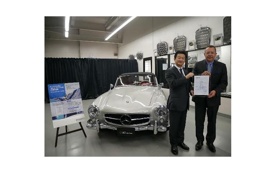 ヤナセ、メルセデス・ベンツ「190SL」をレストア 輸入車初「レストア車両適合証明書」取得 