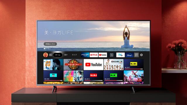  ヤマダHDから国内初のAmazon Fire TV内蔵スマートテレビが発表。32インチ～55インチまでラインナップ