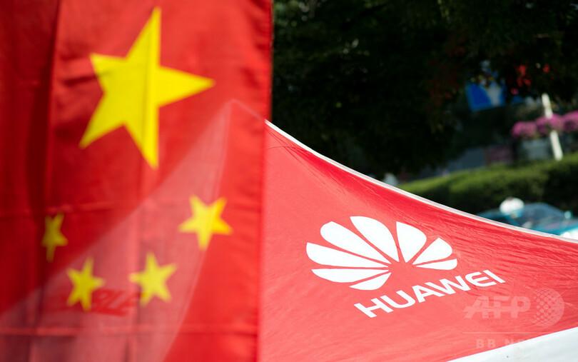 国際ニュース：AFPBB News 中国2社の携帯電話、米軍基地で販売禁止に