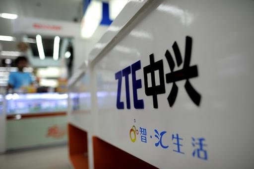 国際ニュース：AFPBB News 中国2社の携帯電話、米軍基地で販売禁止に 