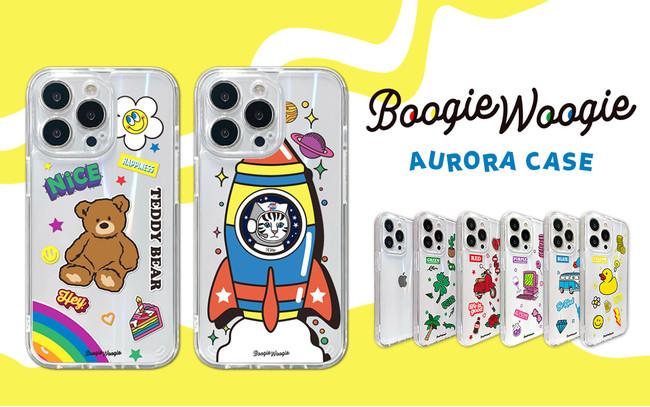 日本初上陸ブランド BOOGIE WOOGIE、虹色に輝くオーロラケース iPhone13シリーズ発売