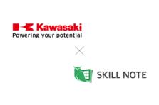 製造現場DXを推進するSkillnote社がSAPジャパンと協力し、海外での人材管理サービス提供を開始 