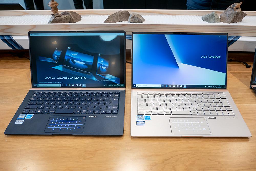 ASUS JAPAN、テンキー付きタッチパッドモデル「ZenBook 13 UX333FA」や「ZenBook S13 UX392FN」などの春モデル4製品を発表！4月6日より順次発売【レポート】 - S-MAX