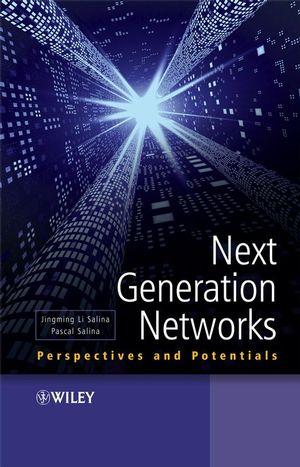 NGN（Next Generation Network）