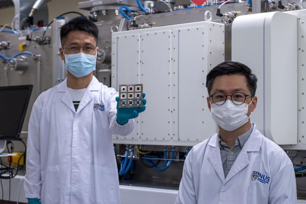 Researchers set a new efficiency record for ultrathin solar cell material 