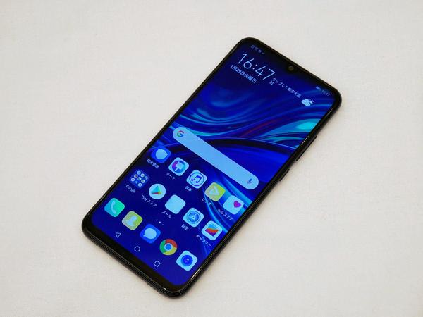 「HUAWEI nova lite 3」が2月1日発売　水滴型ノッチやAIカメラ搭載　2万円台半ば 