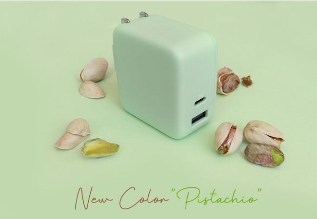 Popular series Power Delivery65W output 2 ports USB -C + USB-A AC charger, new color latte graige pistachio color appeared 