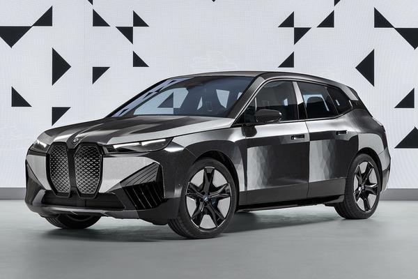 BMW Could Debut Game-Changing Tech in the Next Few Years 