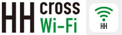 "HH CROSS Wi-Fi" service starts on Monday, November 1st