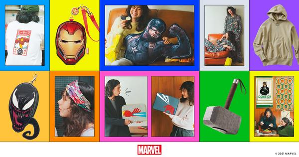 18 new Marvel goods from Felissimo that adults can enjoy on a daily basis with Marvel motifs!