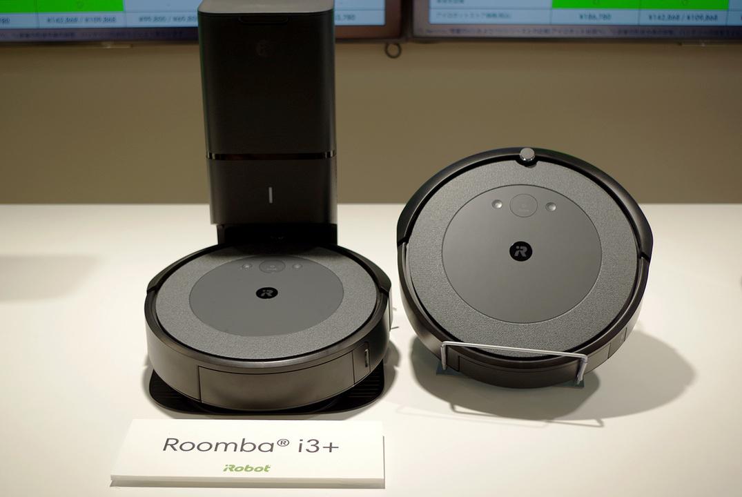 Fully automatic cleaning robot in Japan Introducing the latest Roomba 