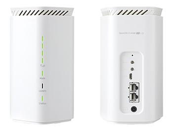 5G compatible home router "Speed ​​Wi-Fi HOME" new product, released in early November
