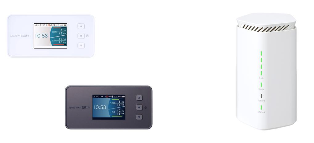 5G対応ホームルーター「Speed Wi-Fi HOME」新製品、11月上旬に発売 