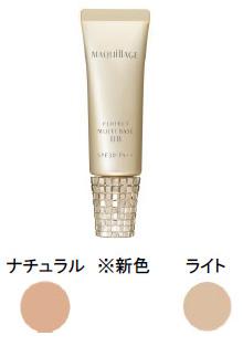 艶の立体感でさりげない色っぽさを演出するメーキャップアイテム　2016年8月21日（日）新発売　～「6つの艶ポイント」で美人印象2.6倍※に！～ 