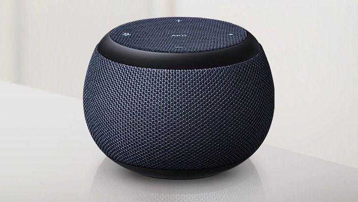 Samsung reportedly working on another smart speaker that definitely won’t get cancelled 