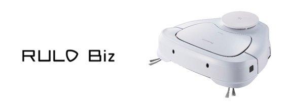 ASCII.jp パナソニック、業務用小型ロボット掃除機「RULO Biz」を使った定額制の清掃サービスを開始 