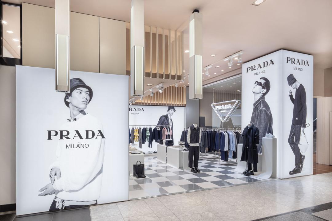  「プラダ」がポップアッププロジェクト「Prada Gallery」を開催