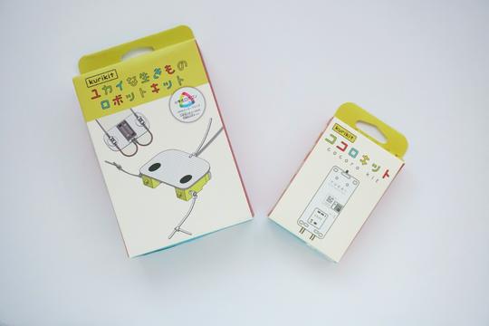 超気軽な電子工作＋プログラミング！ 安価で買える「kurikit」は創意工夫が楽しい