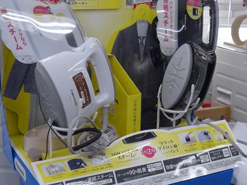 Must-have home appliances for new life recommended by mass retailer staff (Yodobashi Camera Edition)