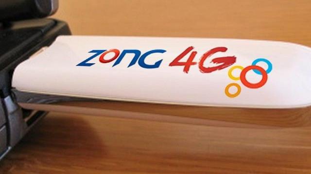 Zong 3G/4G Internet Device Packages: Dongles, Wingles & MiFi 2019