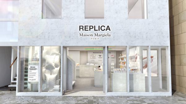  「レプリカ」フルラインナップが揃う新店舗で香りのコンサルテーションを体験