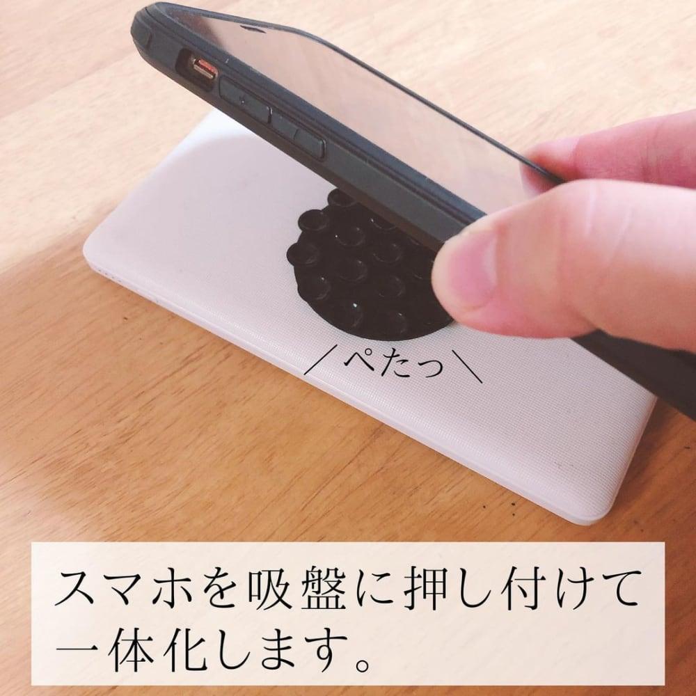 「地味にいい仕事するかも…」ダイソーの“スマホ専用アイテム”は要チェックの予感！