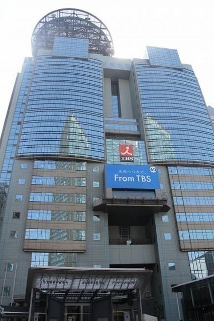 タイタニック号のネタを2時間引っ張る TBS特番の演出に怒る視聴者も TBS特番、過剰演出に「頭に来た」視聴者怒り？ 2時間ネタを引っ張り、感動話にも「謝罪じゃすまないレベル」の指摘