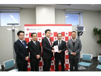 オプテックスがセンサ調光型ソーラーLED照明を大津赤十字病院へ寄贈 企業リリース | 日刊工業新聞 電子版