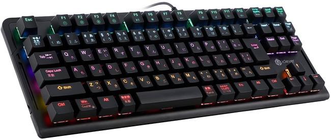 iClever releases Japanese-style full-size gaming keyboard "G02" with mechanical switches