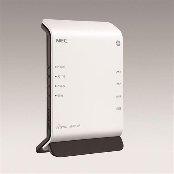 NEC, the largest 11ac wireless LAN router "Atermwf800HP" in Japan