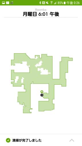  【ルンバ】お部屋の地図が出る！iRobot Homeアプリの「Clean Map」機能を試してみた 