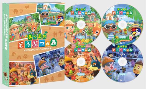 Nintendo Switch『あつまれ どうぶつの森』 サウンドトラックCDが３種類同時発売！